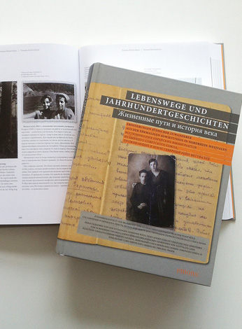 Lebenswege und Jahrhundertgeschichten